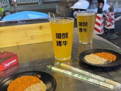 -微醺烤牛·炭火烧烤·精酿啤酒(东郊记忆店)