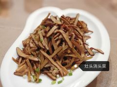 -安若徽菜
