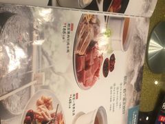 -新好景海鲜酒家(新塘店)