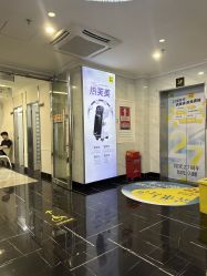 -深圳阳光医疗美容医院·旗舰店