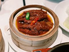 -天然台1908(中建广场店)