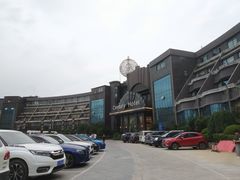 门面-世纪缘国际会议中心·中餐厅(百家湖店)