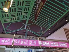 -川人百味(亿合城店)