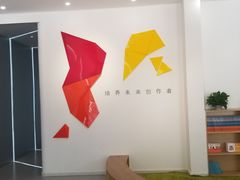 -编程猫少儿编程(江东校区)
