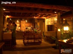 餐厅内-DiAtas by Art Cafe Bumbu Bali