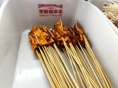 -永發發串串火锅馆·烧烤·大排档(传媒大学店)