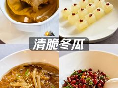 -黄岩国际大酒店·餐厅