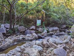 -京东石林峡风景区