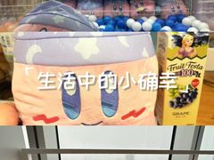 -秋叶原电器街