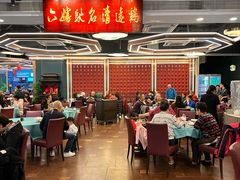 -六婶西关小厨(光塔路店)