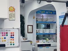 -Andrew指甲专科灰指甲·甲沟炎矫正·3D步态矫形鞋垫定制(上海法华镇路旗舰店)