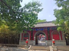 -千佛山风景名胜区