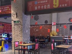 -中宁国际影城(苏州黄埭店)