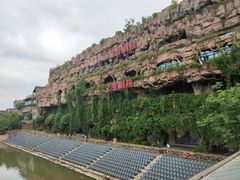 -杭州宋城