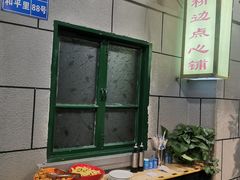 -超越炭火牛蛙火锅鸡(河东店)