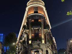 -巴公房子