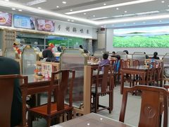 -日月永和中国餐饮名店(凤凰店)