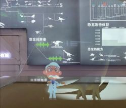 -恐龙探索乐园(磁器口店)