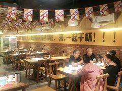 大堂-平娃三宝烧烤·面食(南小街店)