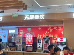 -龍歌自助小火锅(李沧丽达店)