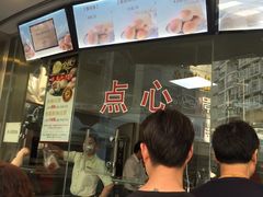 -王宝和酒家(黄浦店)