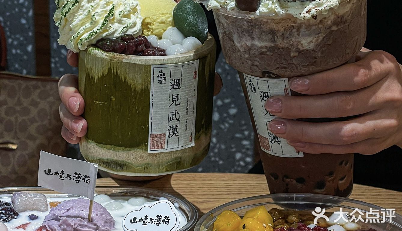 不允许在武汉还有人不知道这家甜品宝藏店