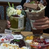 不允许在武汉还有人不知道这家甜品宝藏店