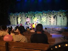 -厦门方特梦幻王国