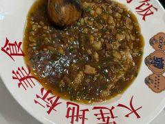 -小郭私房菜·海肠捞饭店(学士街店)