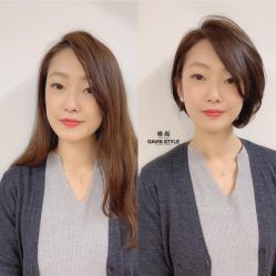 -AYO SALON
