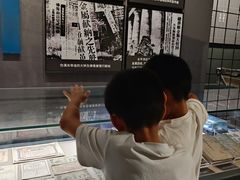 -沈阳“九·一八”历史博物馆