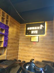 -雅典娜造型
