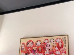 -YAMAKAWA(龙湖胥江天街店)