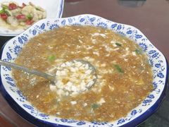 -杨辉饭店