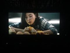 -武商摩尔影城(国广IMAX激光店)
