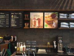 -星巴克臻选(成都环球乐天店)