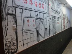 -北京小肠陈饭庄(方庄店)