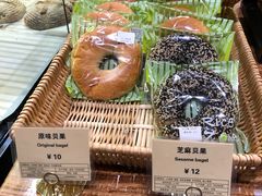 原味贝果-RiceZone乐食尊纯米面包坊(望京店)