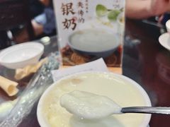 -民信老铺(双皮奶博物馆店)