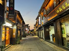 -嘉兴月河历史街区