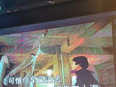 -沈胖子音乐烤吧·炒菜·龙虾(环城东路店)