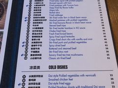 -岔巴精酿啤酒餐吧(南屏街店)