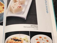 菜单-雀蓝川菜(奥体广场店)