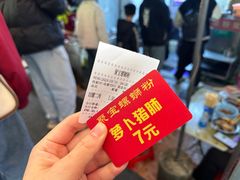 -聚宝螺蛳粉(聚宝店)