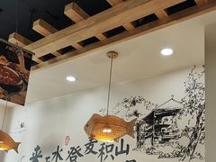 -胖子鱼·天水麻辣鱼火锅(秦州407店)