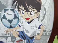 -学习谷日语培训日本留学·多语种外语教学(海淀人大分部)