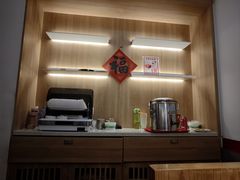 -朱新年·苏式汤团·面点(北寺塔店)