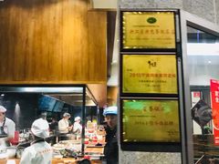 -牛吃草牛肉面(翠柏路店)