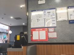 -萨莉亚意式餐厅(金隅嘉品mall店)