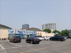 -丰台体育中心·游泳馆